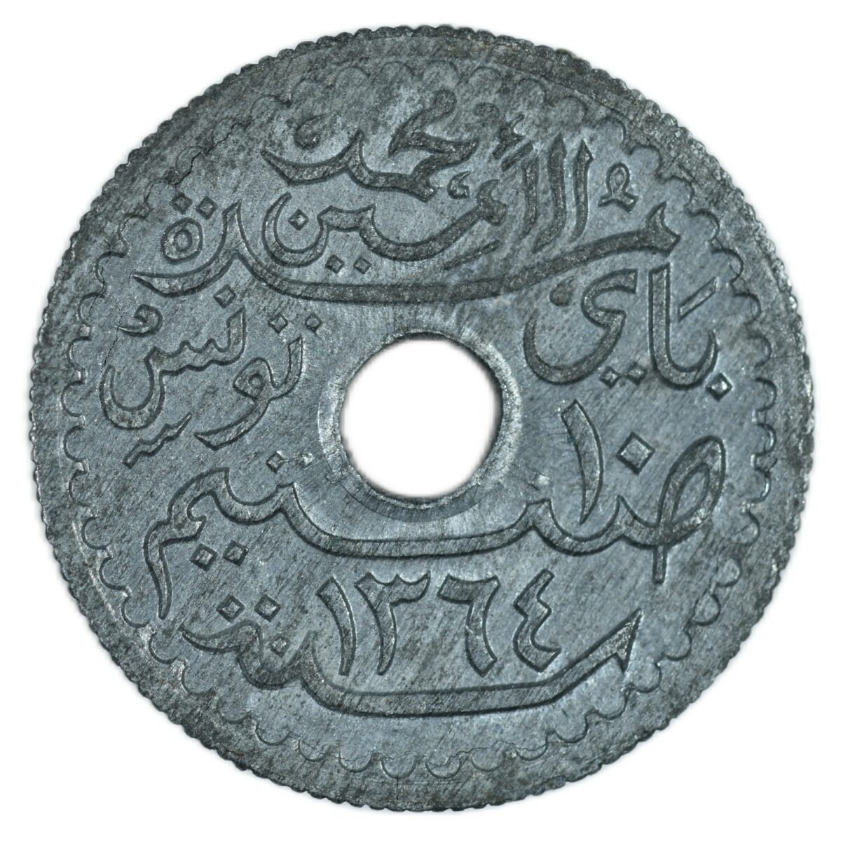 TUNISIE 10 CENTIMES 1945 REVERS